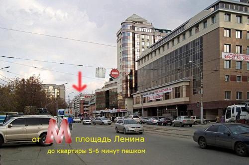 Apartments Avega Near Opera House Novosibirsk Rom bilde